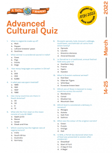 Advanced Quiz